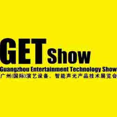 广州 GET Show 2025